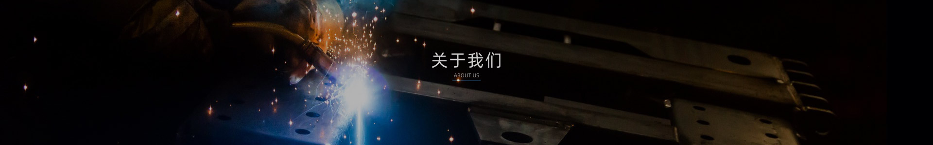 经典案例